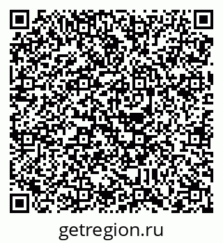 79088738649