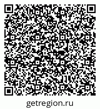 79088738650