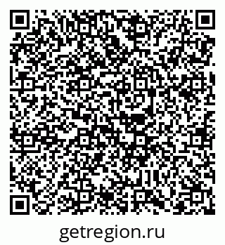 79088738653