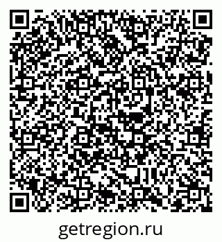 79088738659