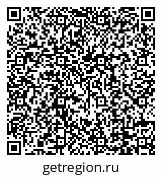 79088738665