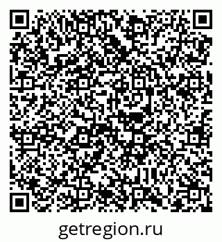 79088738670