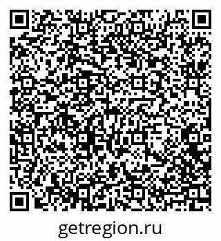 79088738674