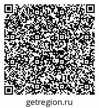 79088738675