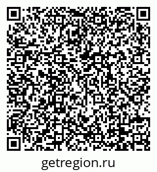 79088738676