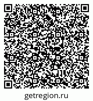79088738679