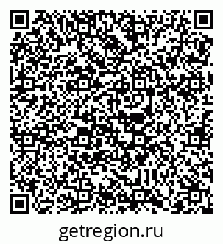 79088738680