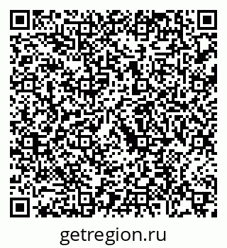 79088738682