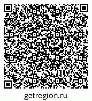 79088738683