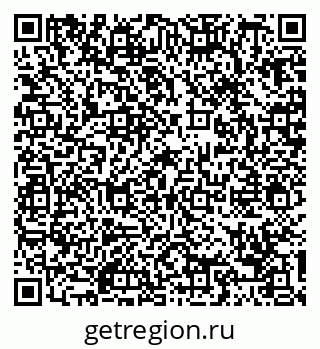 79088738684