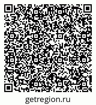 79088738685
