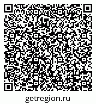 79088738686