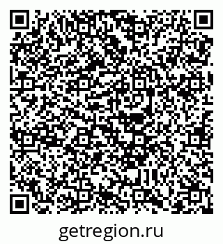 79088738689