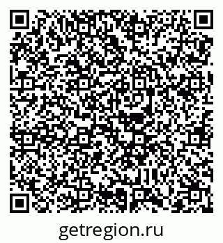 79088738694