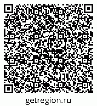 79088738697