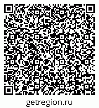 79088738699