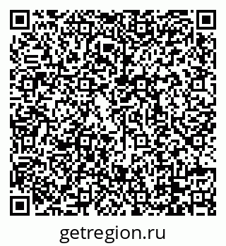 79088738700