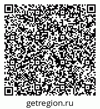 79088738703