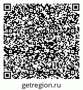 79088738709