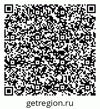 79088738717