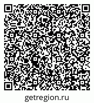 79088738720