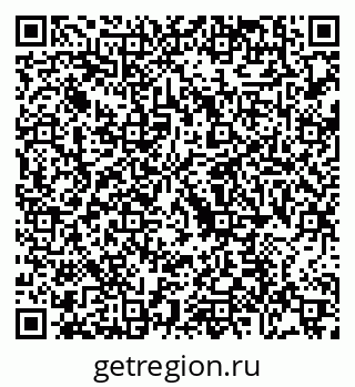 79088738721