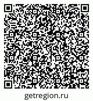 79088738723