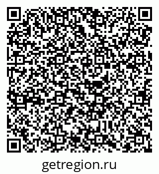 79088738730