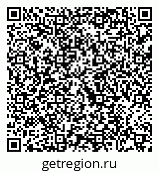 79088738732