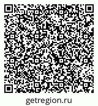 79088738740