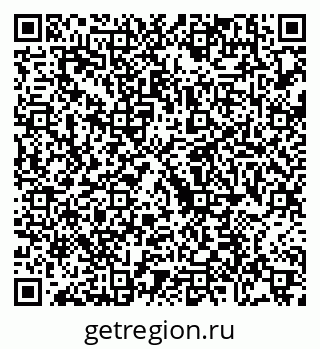 79088738742