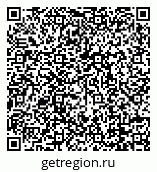 79088738747