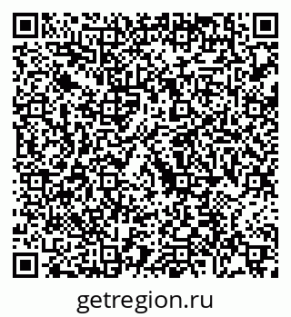 79088738750