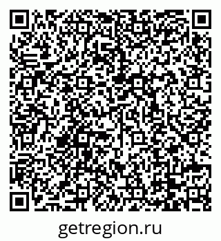 79088738753
