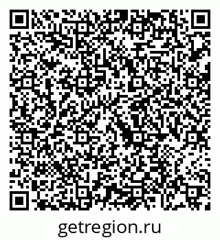79088738770