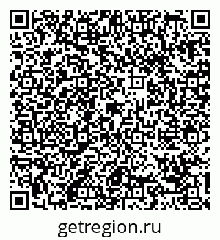 79088738781