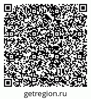 79088738792