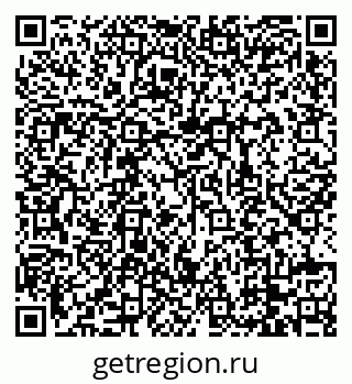 79088738804