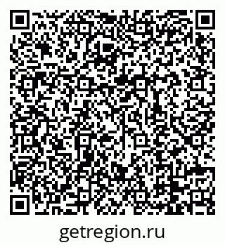 79088738813