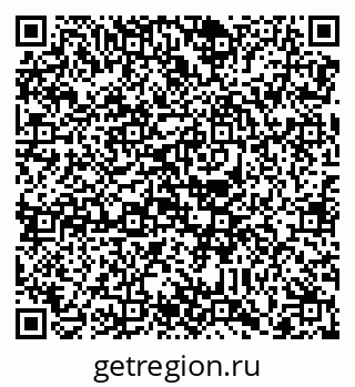 79088738820