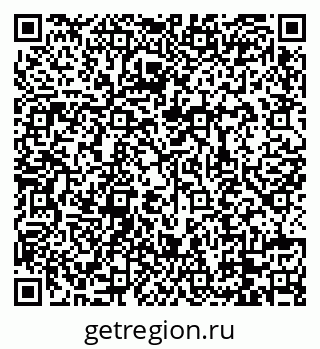 79088738825