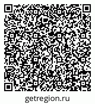 79088738832