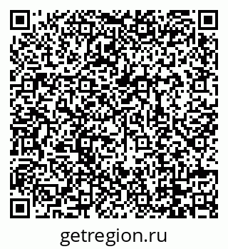 79088738847