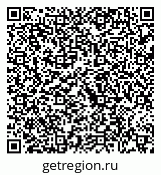 79088738848