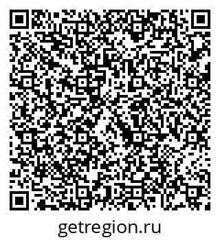79088738850