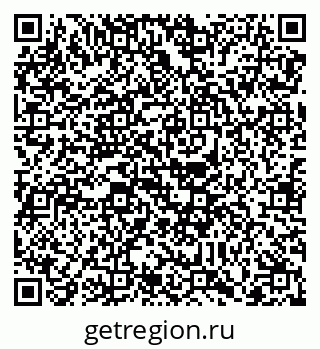 79088738868