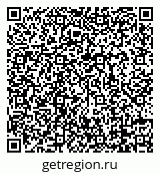 79088738869
