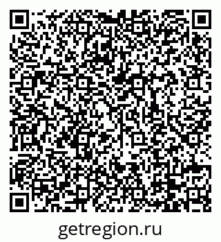 79088738870