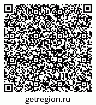 79088738880