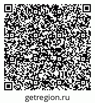 79088738890